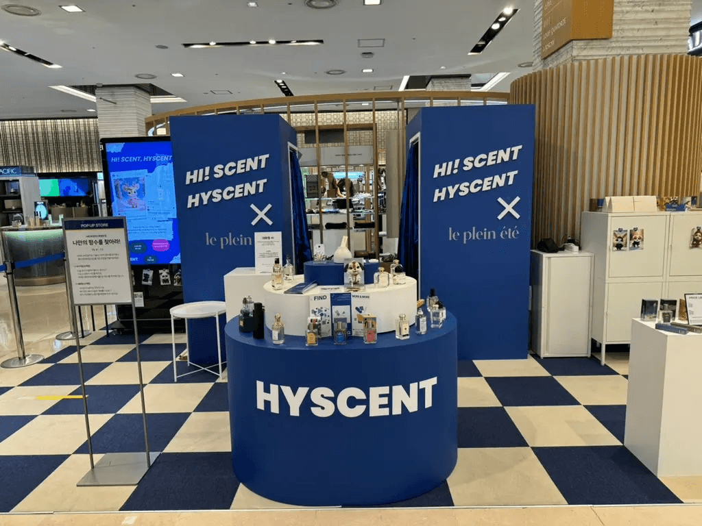 백화점 팝업 성공, AI 향수 추천 솔루션 - 사례 연구 블로그 대표 이미지