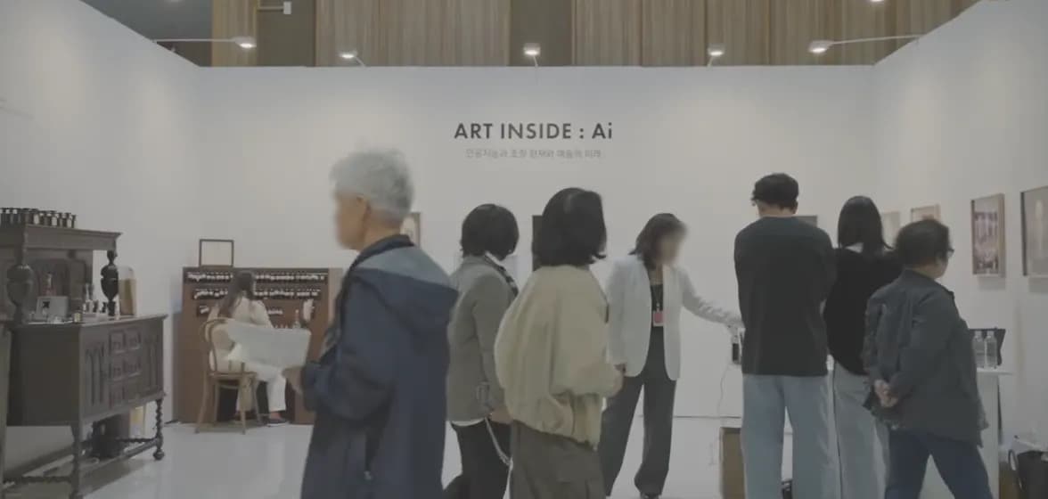 디지털 헤리티지 & 아트페어 AI 활용 - 사례 연구 블로그 대표 이미지