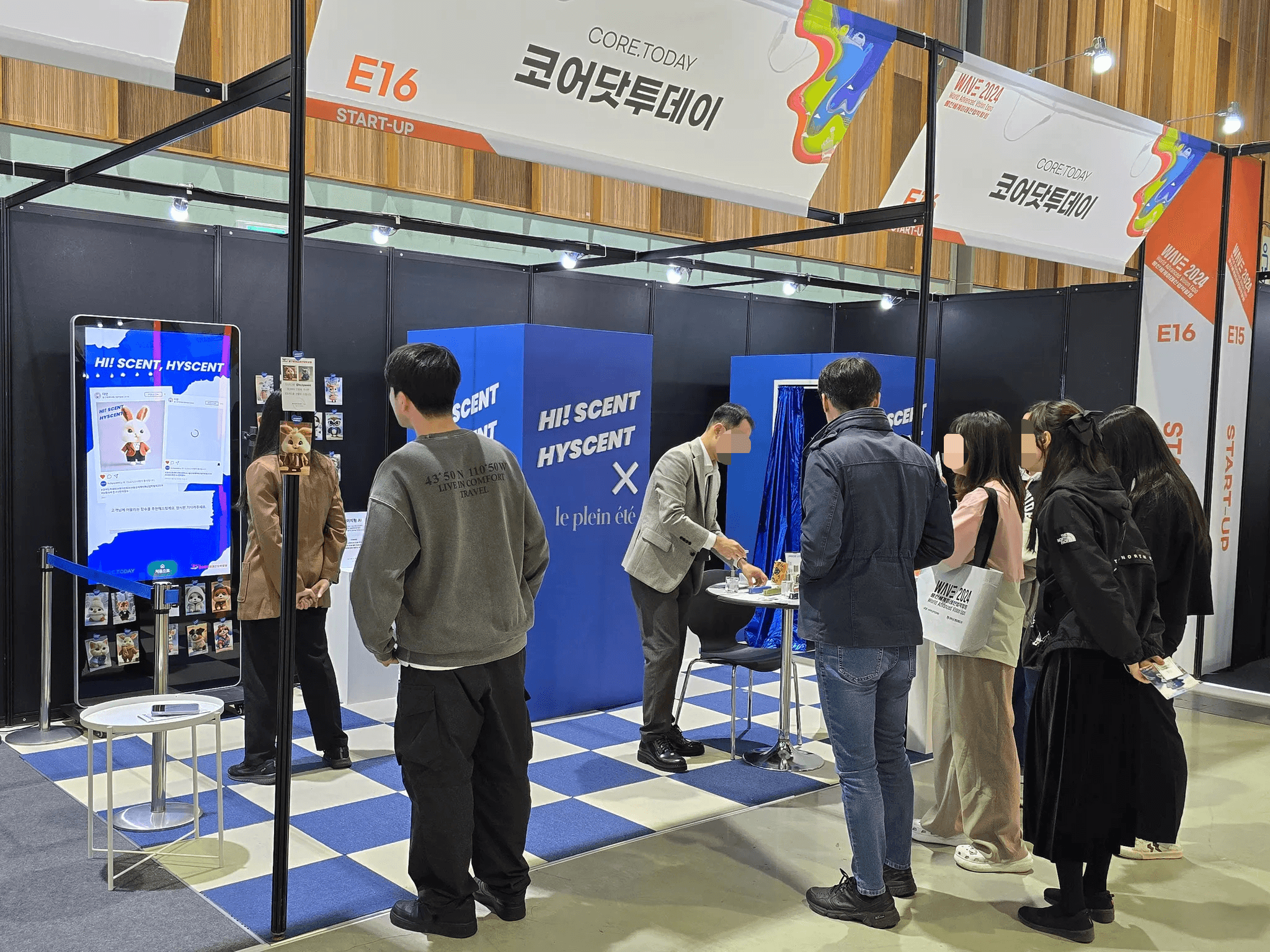 WAVE 2024 - 울산광역시 AI 이벤트 대표 이미지