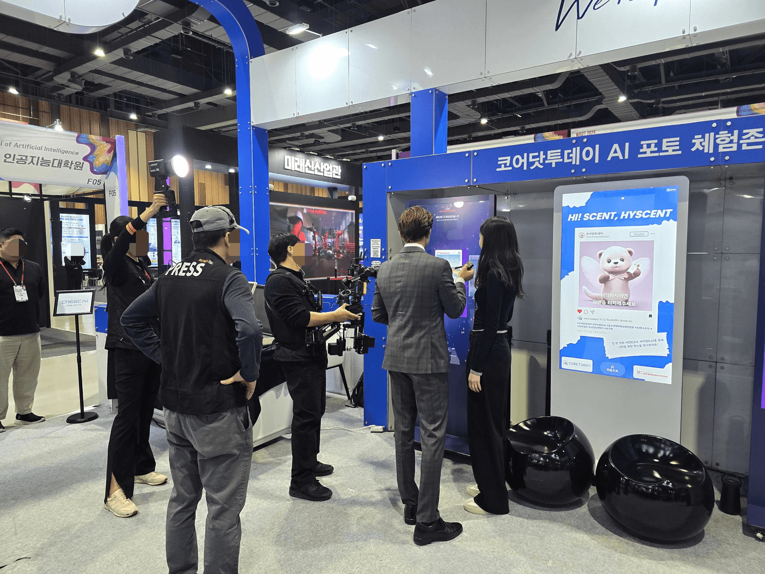 WAVE 2025 - 울산광역시 AI 이벤트 대표 이미지